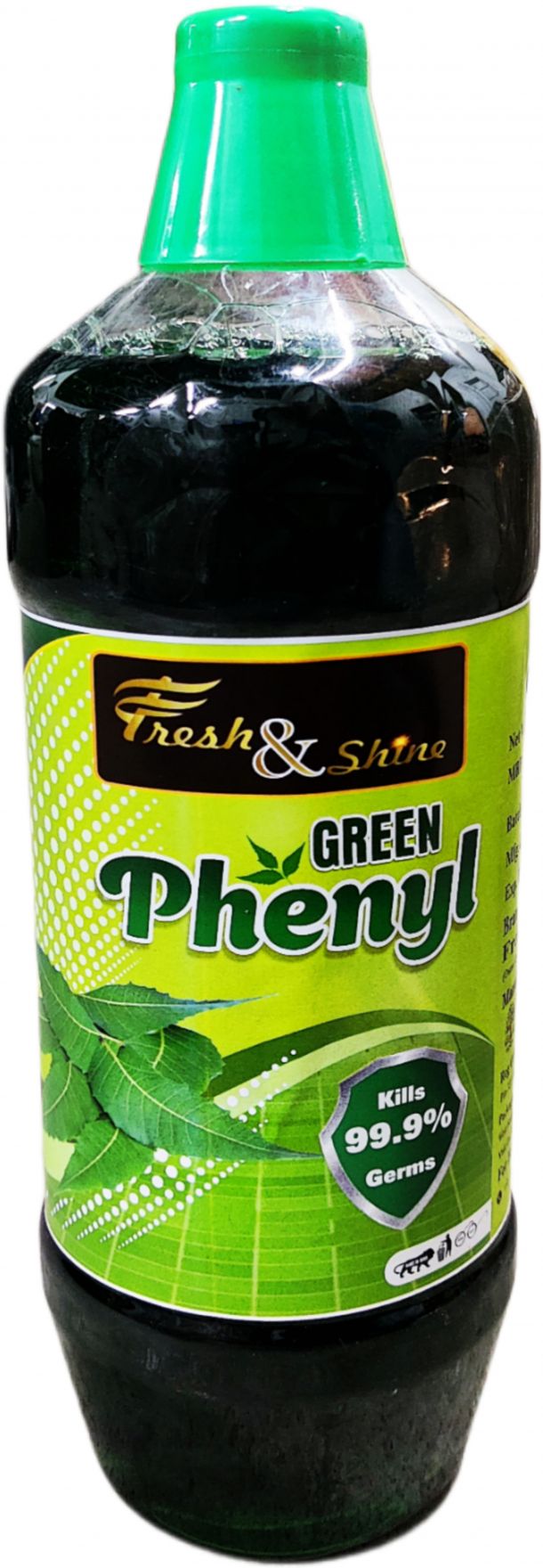 Green Phenyl